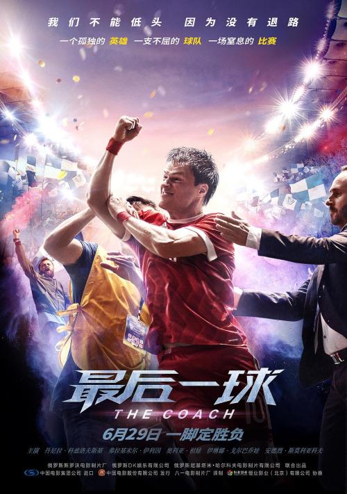 本科毕业了还能拿学位证吗
